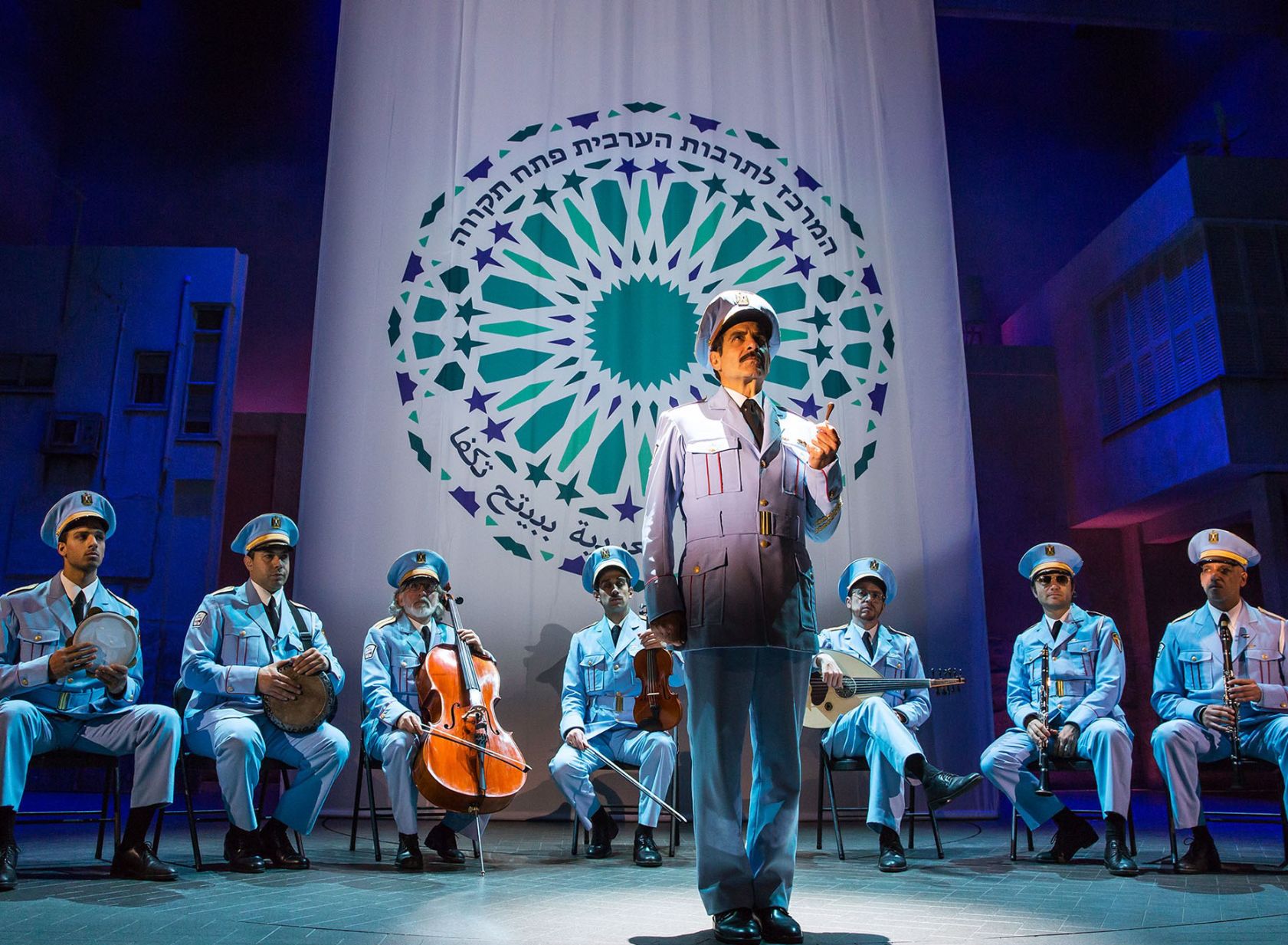 THE BAND'S VISIT, Photo by Matthew Murphy, 2017.jpg